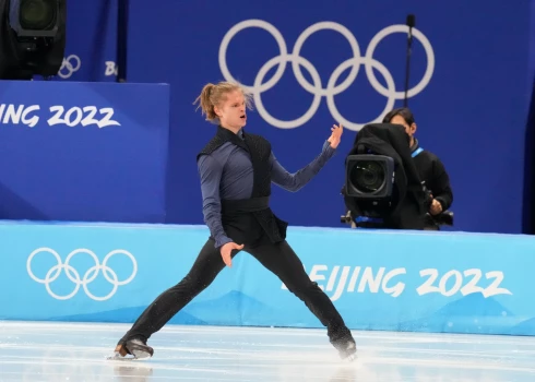 Daiļslidotājs Deniss Vasiļjevs piedalās daiļslidošanas īsajā programmā vīriešiem 2022. gada Olimpiskajās spēlēs Pekinā.