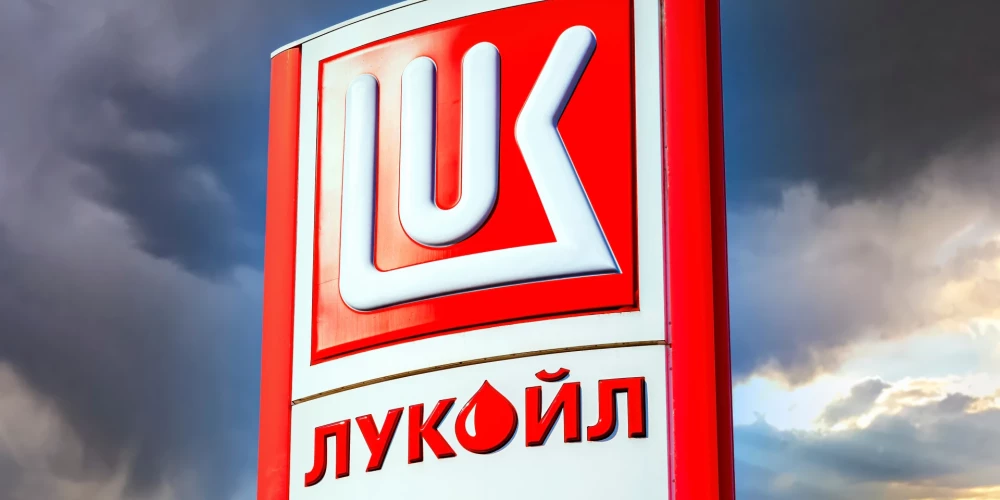 В Болгарии оштрафована российская компания "Лукойл" на 100 млн евро