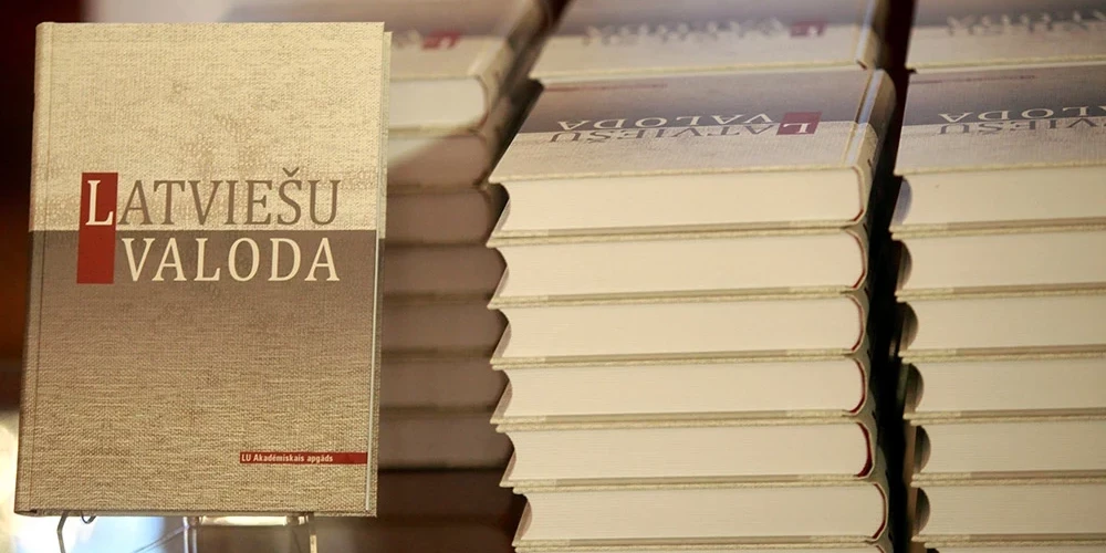 Учебники латышского языка