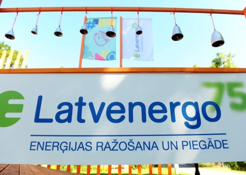 Сейчас Latvenergo на рынке природного газа обслуживает около 30 000 бытовых потребителей и 2000 предприятий.