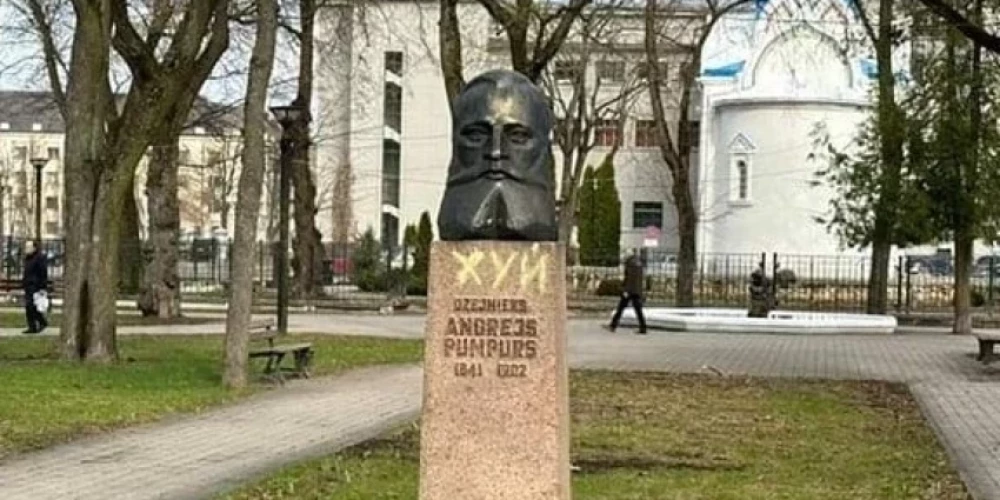 Осквернивший в Даугавпилсе памятник Андрейсу Пумпурсу вандал задержан