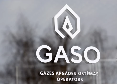 Latvijas gāze продаст Gaso эстонскому предприятию Eesti Gaas