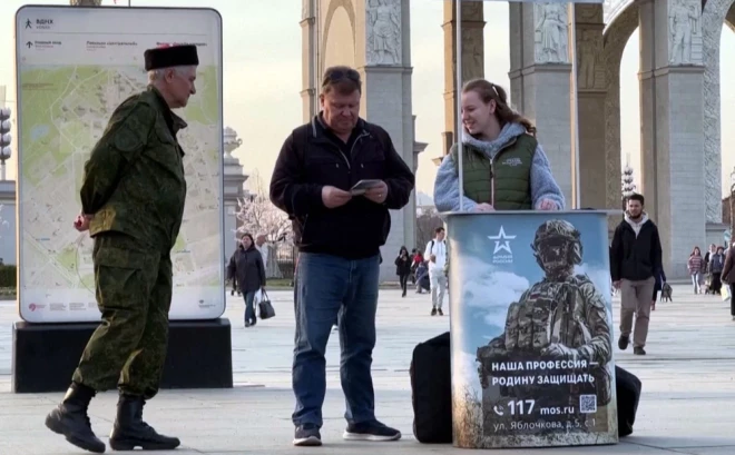 Šobrīd Krievija par prioritāti izvirza papildu brīvprātīgo karaspēka komplektēšanu.