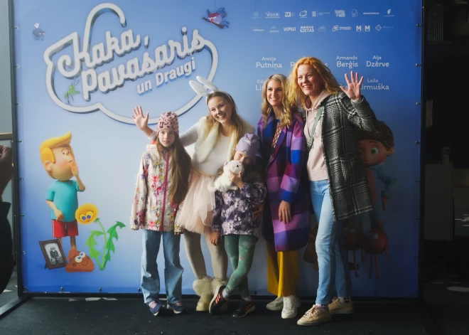 Animācijas filmas "Kaka, pavasaris un draugi" pirmizrāde (foto: Juris Rozenbergs)