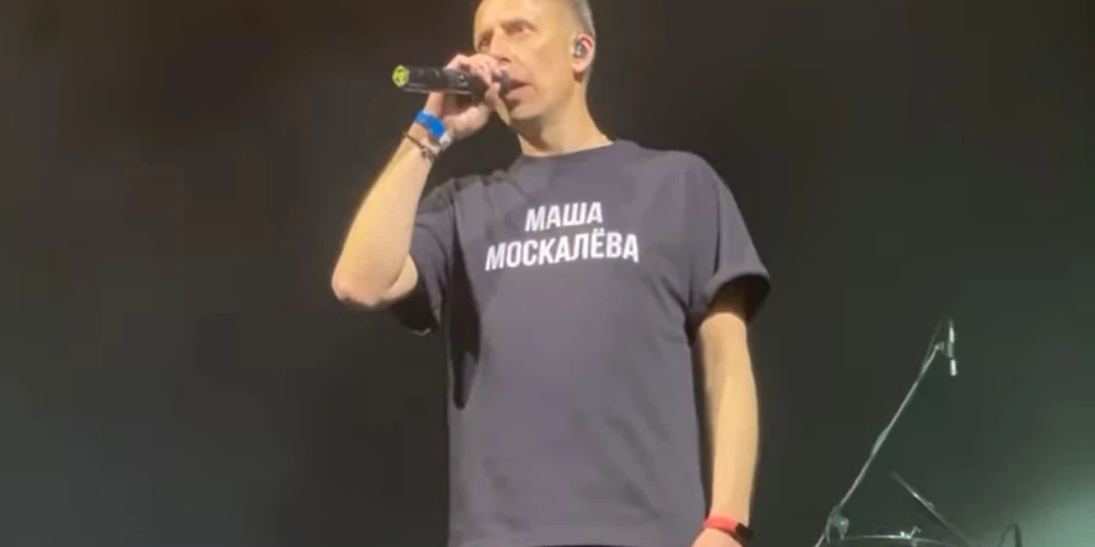 Солист группы "Наив" Александр "Чача" Иванов