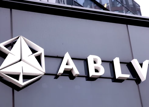 ABLV Bank подал иск в Суд ЕС против Европейского центрального банка о взыскании 414,7 млн евро
