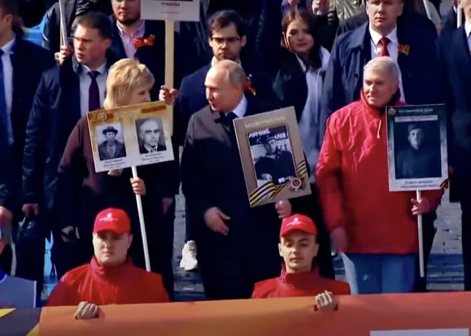 Шествия "Бессмертного полка" 9 мая по всей России отменили по соображениям безопасности