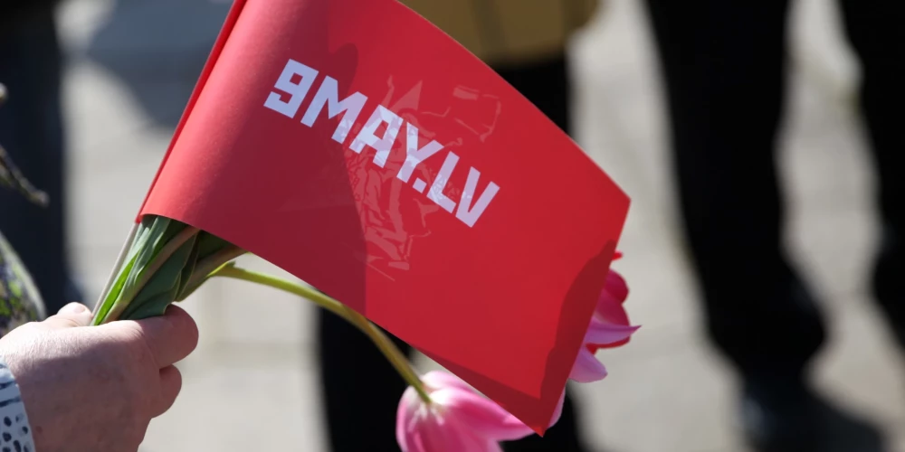 Латвийцев просят быть бдительными 9 мая и сообщать о провокациях