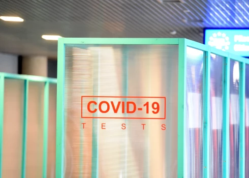 Количество новых случаев Covid-19 уменьшилось