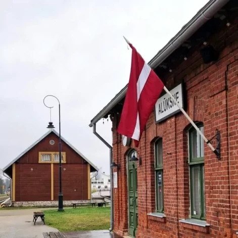 Šogad par 4. maija Brīvības svētku galveno vietu izraudzīta Alūksne.