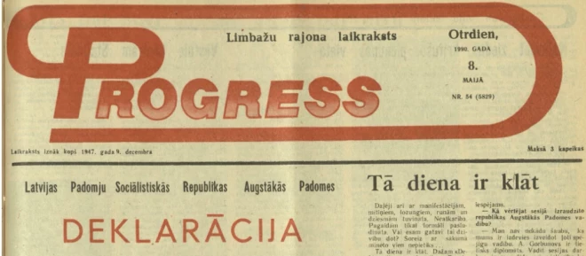 1990. gada 8. maija Limbažu laikraksts “Progress” bija viens no retajiem, kurš Neatkarības deklarāciju atzīmēja ar neredzētu “izšķērdību” – avīzi drukādams krāsās.