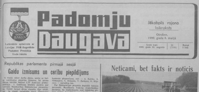 1990. gada 8. maija Jēkabpils “Padomju Daugava” par Latvijas neatkarības deklarāciju.