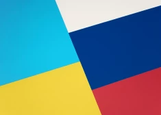 Иллюстративное фото