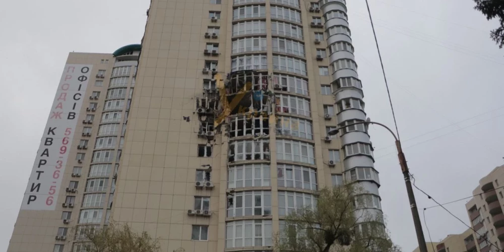 Последствия падения обломков дрона