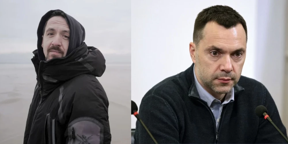Артура Смольянинова и Алексея Арестовича в РФ внесли в список террористов и экстремистов