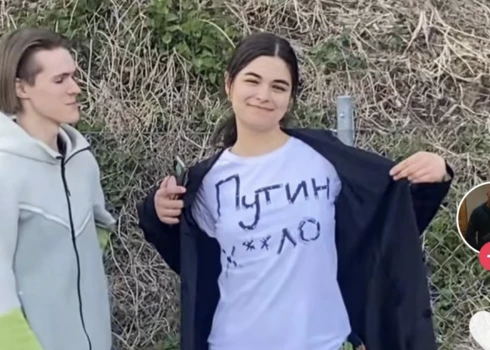 Ekrānuzņēmums no TikTok video. 