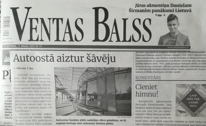 Подробности инцидента обнародовала местная газета Ventas Balss. 