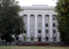 Liepājas Universitāte.