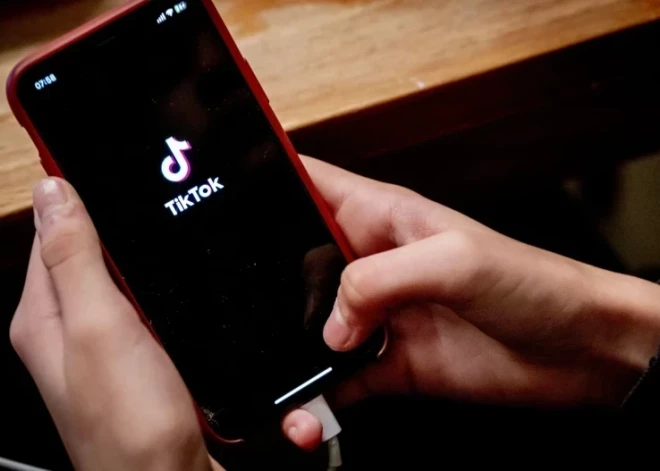 Первый американский штат полностью запретил TikTok