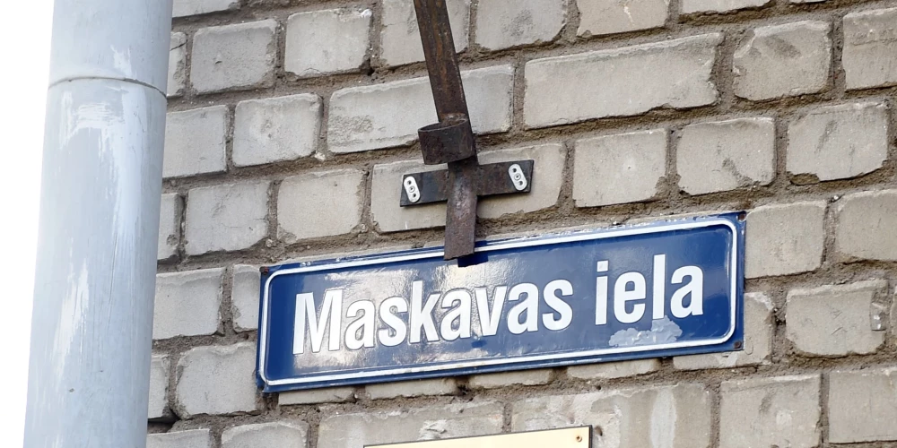 Šadurskis: "Man ir kauns teikt, kur atrodas mana darba vieta!" Maskavas ielu Rīgā aicina pārdēvēt par Latgales ielu