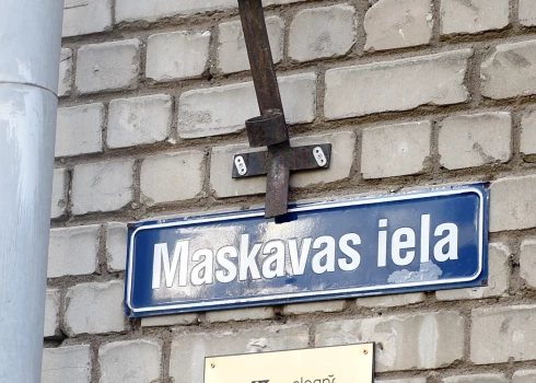 Izskan aicinājumi atjaunot Maskavas ielai vēsturisko nosaukumu.