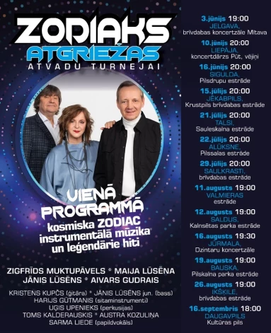 Grupas "Zodiaks" publicitātes foto (foto: Jānis Deinats)