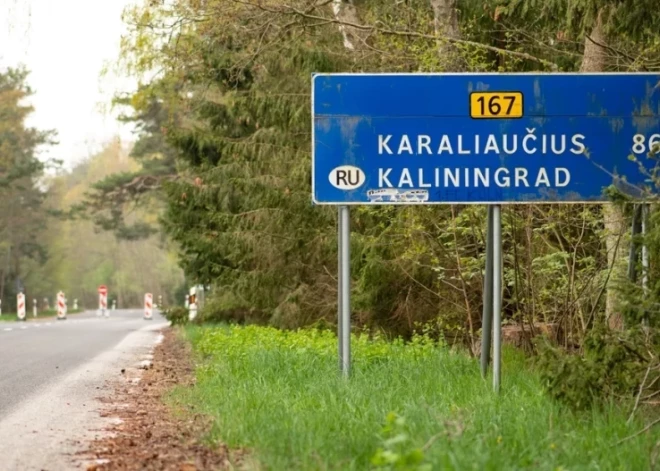 В Литве все же пока не станут официально переименовывать Калининград в Караляучюс