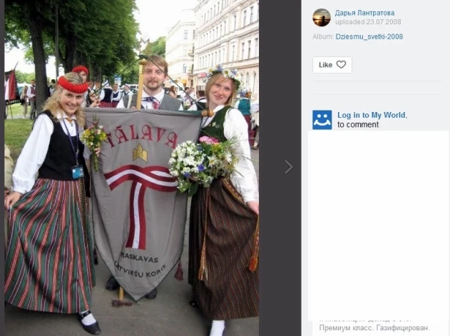 Darja ar domubiedriem 2008. gadā.