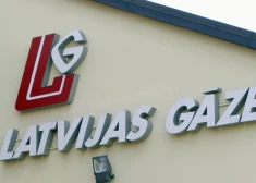 Latvijas gāze