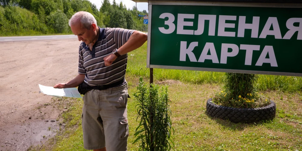 С 1 июня в России и Беларуси перестанет действовать страхование "зеленой карты"