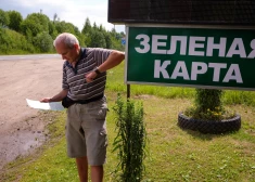 С 1 июня в России и Беларуси перестанет действовать страхование "зеленой карты"