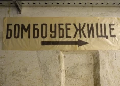 Бомбоубежище будет рассчитано на 800 человек.