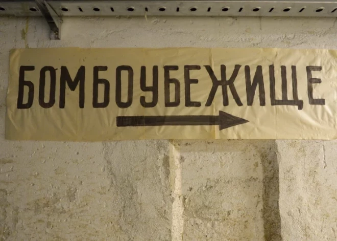 В главной больнице Кремля срочно построят бомбоубежище