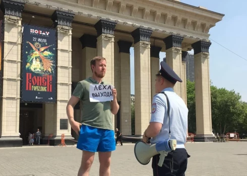 4 июня Навальный встретил день рождения в ШИЗО: люди по всему миру выходят на акции в поддержку политика