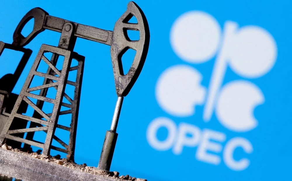 OPEC+ Agrees to Oil Production Reduction for 2022-2024