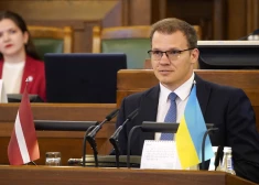 Райвис Дзинтарс