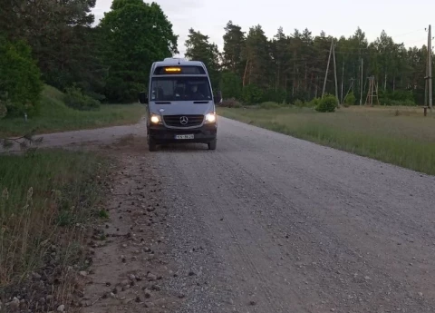 Порноактрису объявили в розыск после съемок порно в рейсовом автобусе