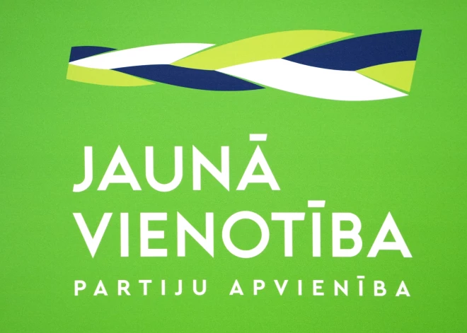 Объединение партий "Новое Единство" подведет итоги 5-летней деятельности