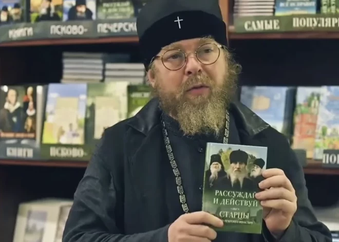 Книжный рынок в России умер. Митрополит Тихон его отпоет: духовник Путина стал самым издаваемым "писателем" России
