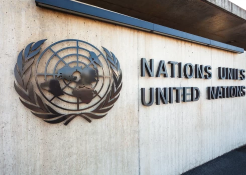 32 страны присоединились к иску Украины против России в суде ООН