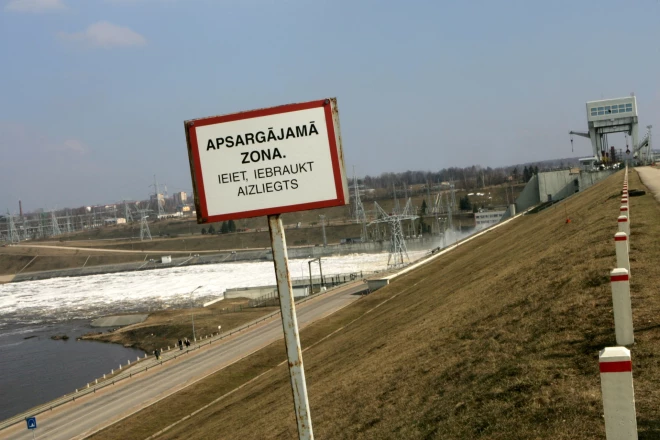 Civilās aizsardzības plāna sadaļa par Daugavas HES dambju sagrūšanas sekām ir ierobežotas informācijas dokuments.