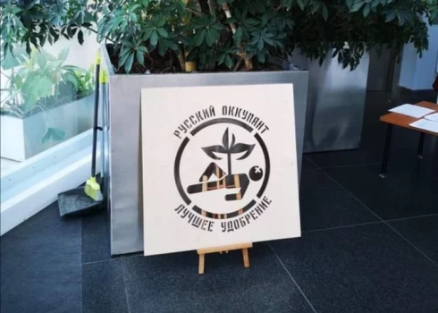 “Krimināla izpausme!” Rīgas domnieks Čekušins Ukrainas mākslinieku izstādē Rīgā saskata nacionālistu provokāciju