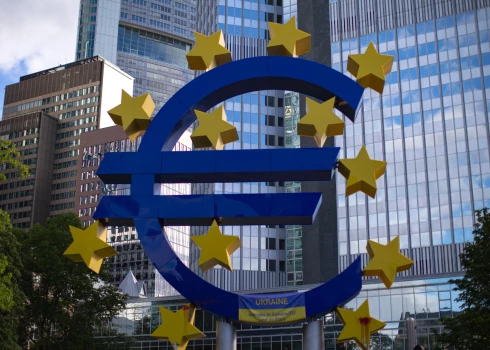 ЕЦБ повысил базовую процентную ставку до 4%