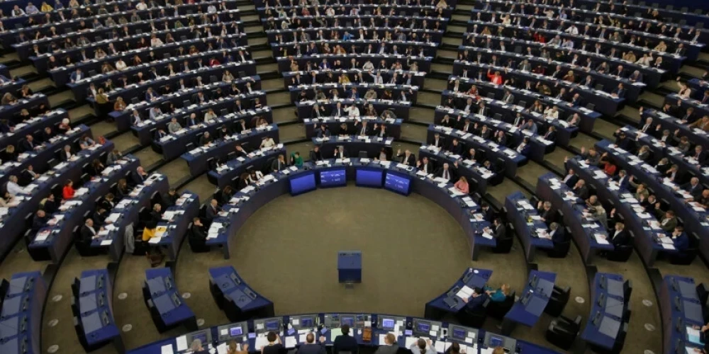 Европарламент