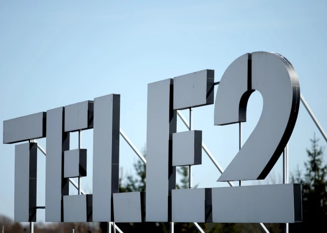 Tele2 подала жалобу в Европейскую комиссию