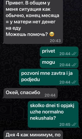 Подросток написал смс, в которой просит помочь с продуктами, так как в семье закончились деньги на еду. (Фото: Twitter.com / Edijs Klaišis)