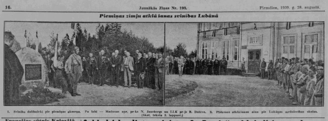 1939. gada 28. augustā lielā dienas avīze “Jaunākās Ziņas” reportē par piemiņas akmens atklāšanu neveiksmīgā atentāta pret Kārli Ulmani uz Cesvaines–Lubānas lielceļa.