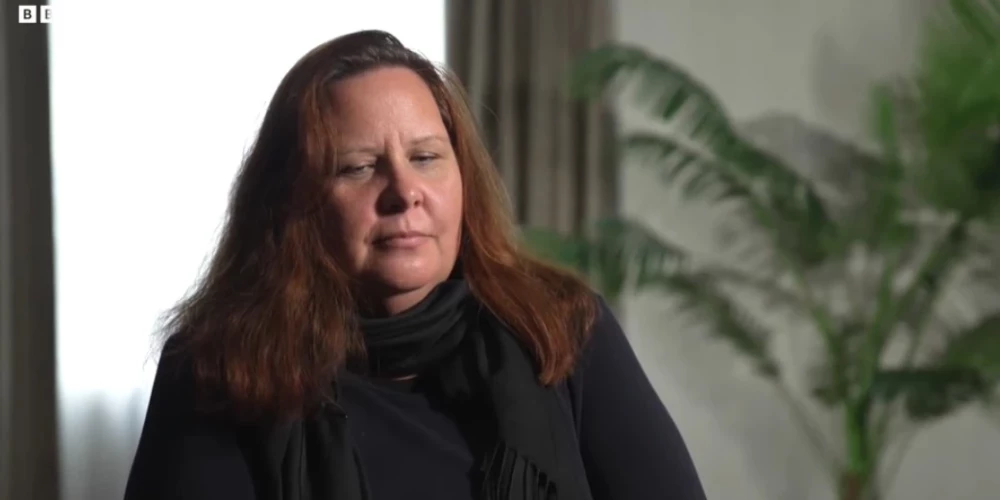 Кристин Дауд 