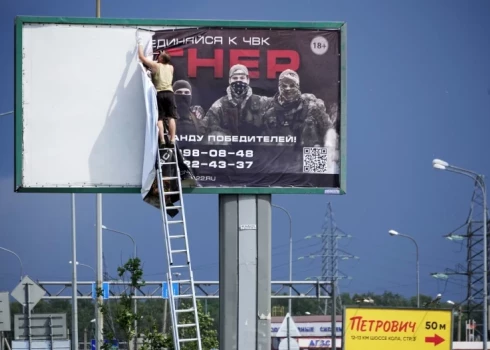 По всей России снимают баннеры с призывами записаться в ЧВК "Вагнер"
