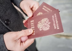 Прекращен прием заявлений на все виды виз от граждан России